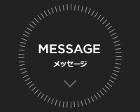 MESSAGE