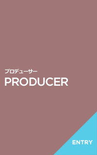 PRODUCER
