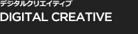 DIGITAL CREATIVE