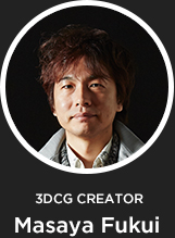 Masaya Fukui