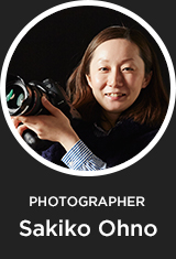 Sakiko Ohno