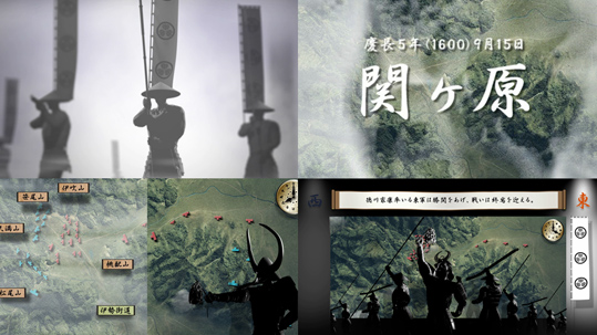 イメージ:UXC01