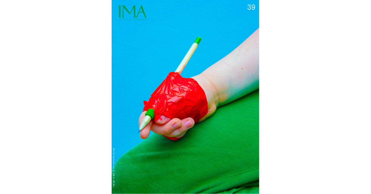IMA vol.5〜25 amana 写真雑誌 IMA（イマ）｜定期購読40%OFF - 雑誌のFujisan