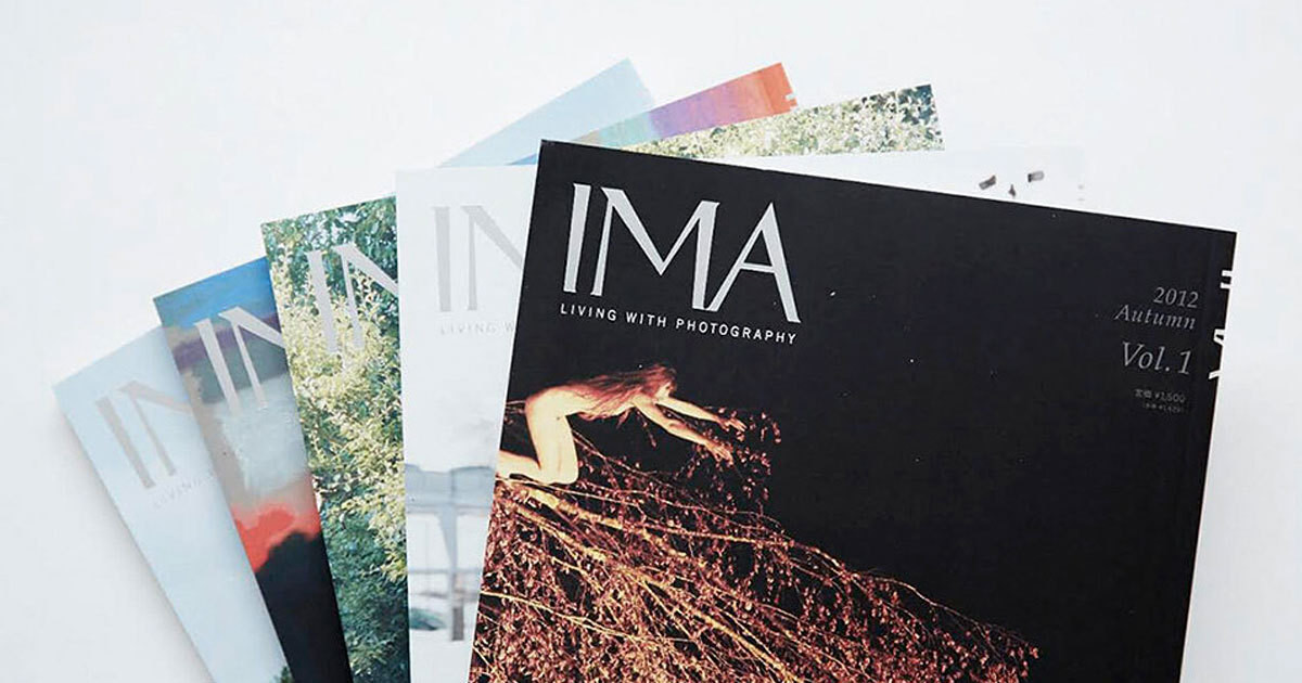 IMA vol.1〜5  5冊セット　アマナ　写真　雑誌