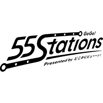 JR東日本「どこかにビューーン！」｜WEBメディア<br>「55 Stations」制作プロデュース