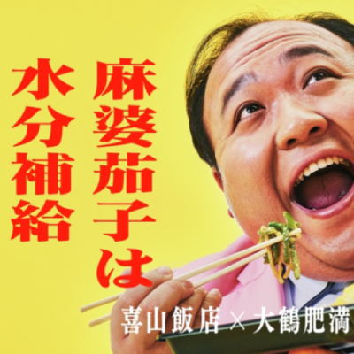 くるめし弁当｜「BENTOBEN - 弁当弁 -」YouTubeコンテンツ制作
