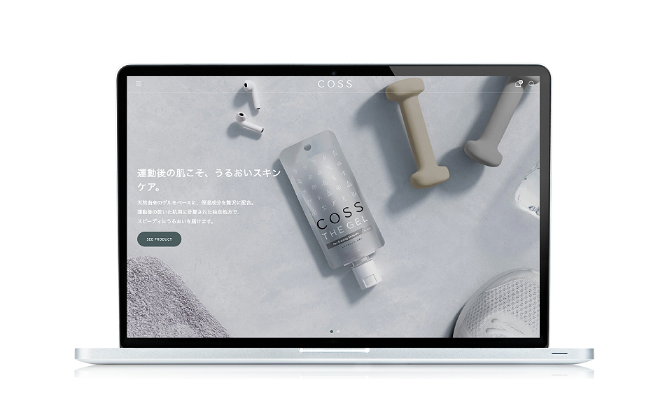 ECサイトのTOP画面。スポーツシーンでの使用、かつクリーンビューティな世界観を表現しました。