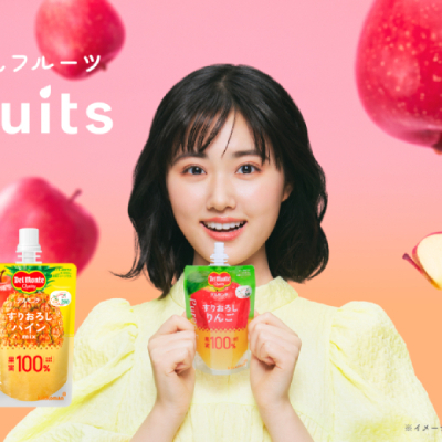 キッコーマン食品｜原菜乃華さん出演 デルモンテ「ピュレフルーツ」CM動画＆Web制作