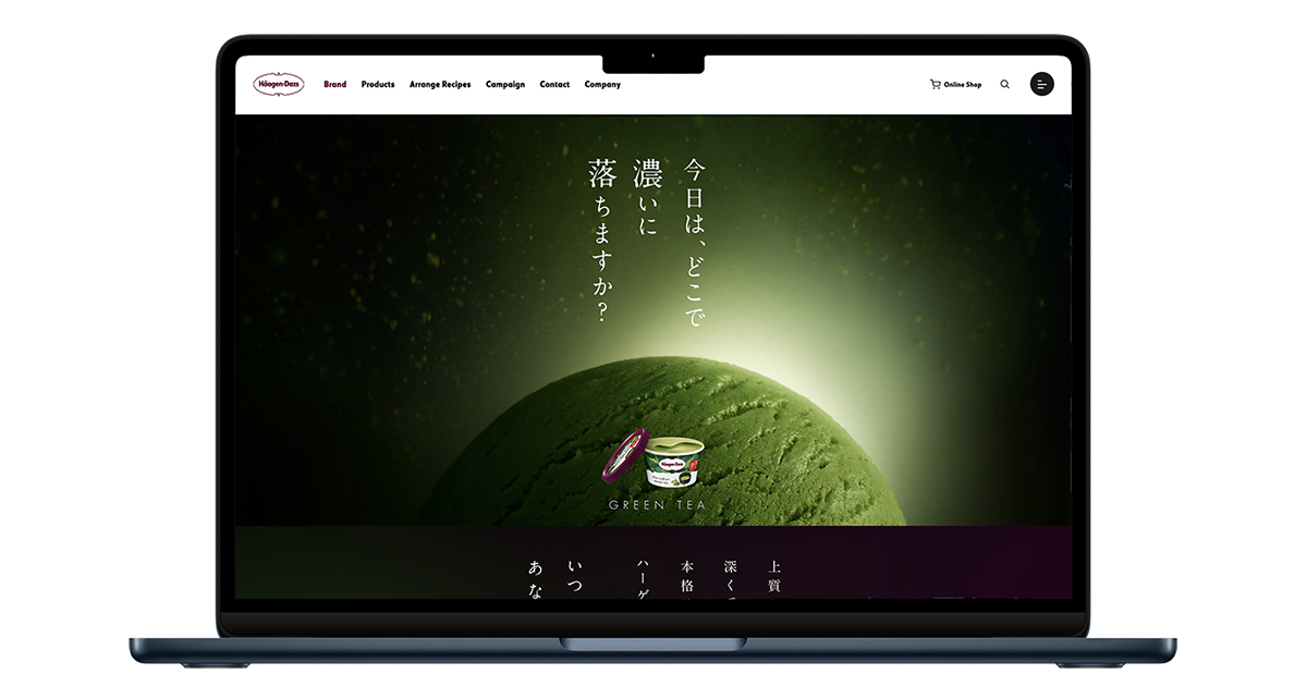 WORKS_HaagenDazs_GreenTea_W120