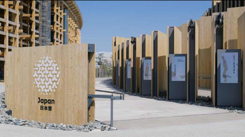 EXPO 2025 大阪・関西万博｜グラフィックジェネレーター開発　[ プロデュース｜アプリケーション ]