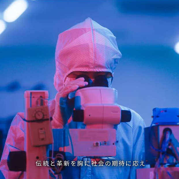 ヨコオ|BtoB企業の理念と企業価値を伝える会社紹介動画制作&Webデザイン事例