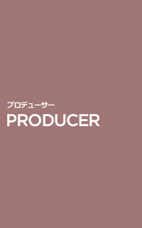PRODUCER