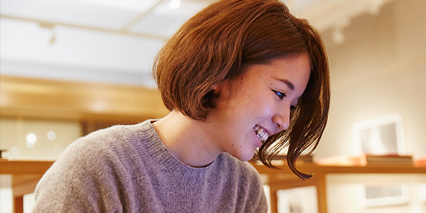 まず、認められること。