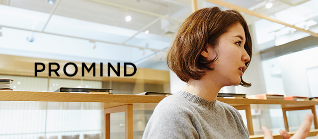 すぐに名前が浮かんで、頼りたくなる人へ。