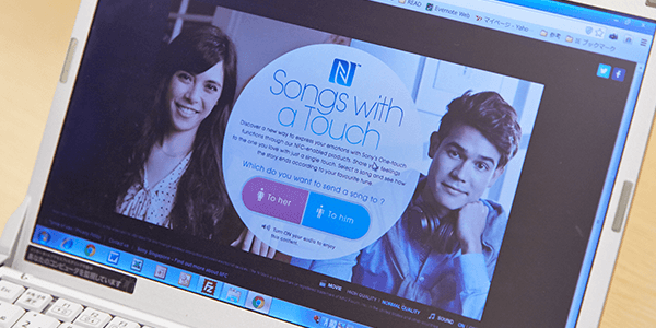 デジタル案件 挑戦の連続