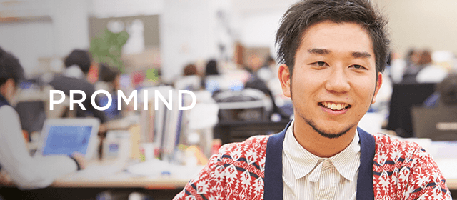 寄り添っていく。