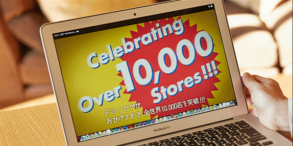 アマナだからこその制作事例。