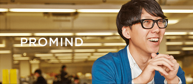 みんなを刺激して、面白く。