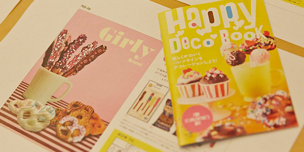 実際の撮影において