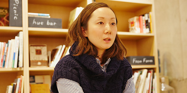 人との関わりの中で