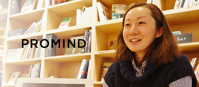 ものづくりを突き詰める