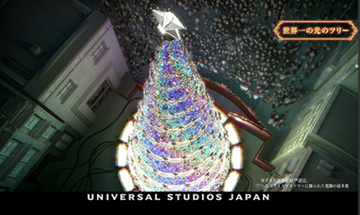 WORK：ユニバーサルワンダークリスマス - Movie -