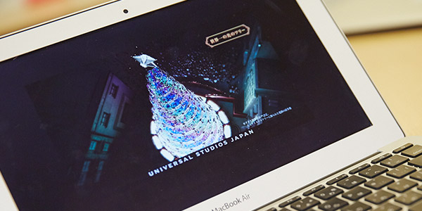 自分らしさの追求