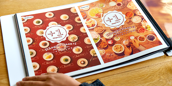 人肌と時間を写す。