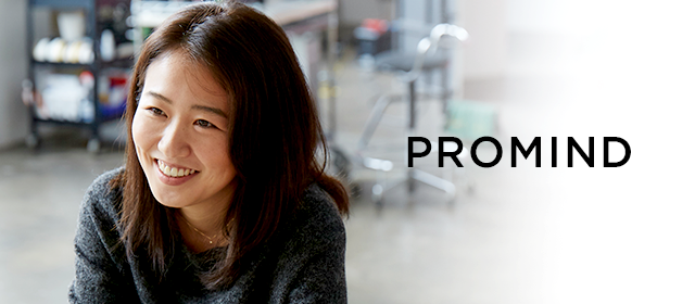 ずっと、心に残るものを。